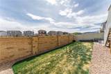 5228 Roundhouse Drive - Photo 9