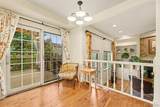 454 Old Stone Drive - Photo 21