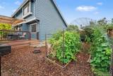 454 Old Stone Drive - Photo 39