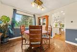 454 Old Stone Drive - Photo 7