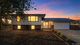 5501 Norwood Avenue - Photo 1