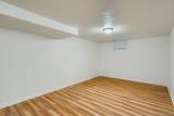3670 Magnolia Street - Photo 17