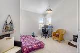 4974 Wildflowers Way - Photo 30