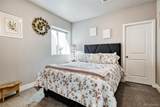 8901 Ukraine Court - Photo 27