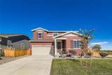 5477 Bauer Drive - Photo 1