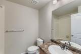 5477 Bauer Drive - Photo 18