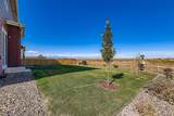 5477 Bauer Drive - Photo 22