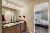 5477 Bauer Drive - Photo 34