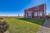 5477 Bauer Drive - Photo 35