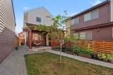 6875 Juniper Lane - Photo 20