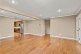1151 Willow Street - Photo 8