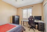 9649 Adelaide Circle - Photo 22