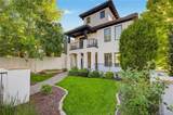 579 Madison Street - Photo 2