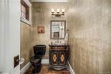 579 Madison Street - Photo 4