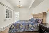 579 Madison Street - Photo 35