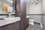 97 Coolidge Street - Photo 27