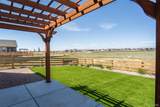 10231 Tucson Street - Photo 26
