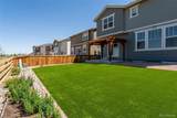 10231 Tucson Street - Photo 27