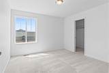 10231 Tucson Street - Photo 6