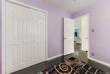 7836 Vallejo Street - Photo 12