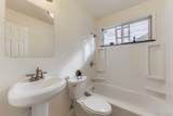 7836 Vallejo Street - Photo 15