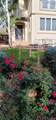 362 Monroe Street - Photo 2