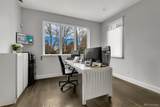 362 Monroe Street - Photo 4