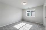 736 Carrie Court - Photo 25