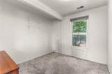 212 Lincoln Avenue - Photo 31
