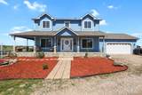 17850 Blacksmith Drive - Photo 7