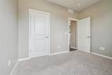 215 62nd Avenue - Photo 15