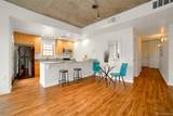 275 Harrison Street - Photo 4