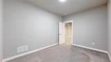 200 Wildcat Parkway - Photo 29