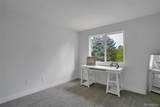 4400 Quebec Street - Photo 9
