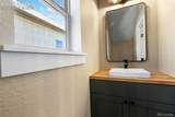 207 Womack Avenue - Photo 12