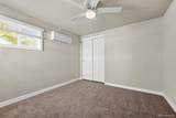 1614 Ash Street - Photo 11