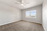 1614 Ash Street - Photo 15