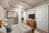 1614 Ash Street - Photo 23