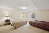 7297 Banberry Drive - Photo 17
