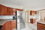 7297 Banberry Drive - Photo 4