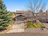 686 Trumbull Lane - Photo 2
