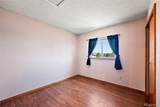 686 Trumbull Lane - Photo 20