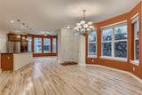 736 Martin Drive - Photo 7