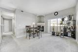 4875 Balsam Way - Photo 4