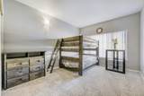 4875 Balsam Way - Photo 9