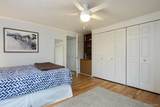 1090 Lafayette Street - Photo 14