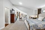 1150 Milwaukee Street - Photo 25