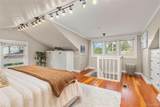 2257 Ivanhoe Street - Photo 17
