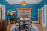 2341 Lafayette Street - Photo 11