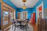 2341 Lafayette Street - Photo 12
